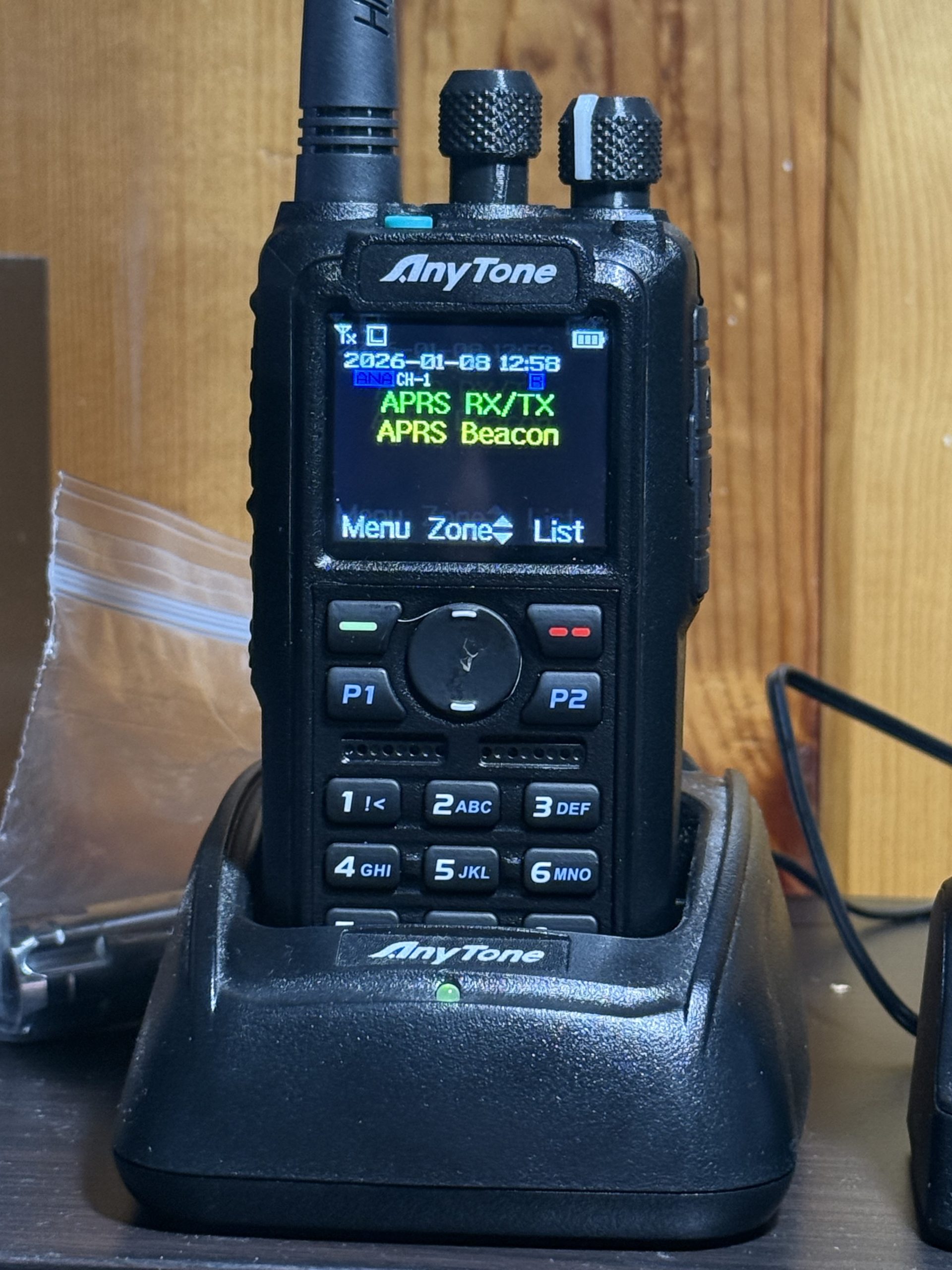 Anytone 878-UVII Plus